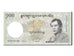 Banknote, Bhutan, 100 Ngultrum, 2011, UNC(65-70)