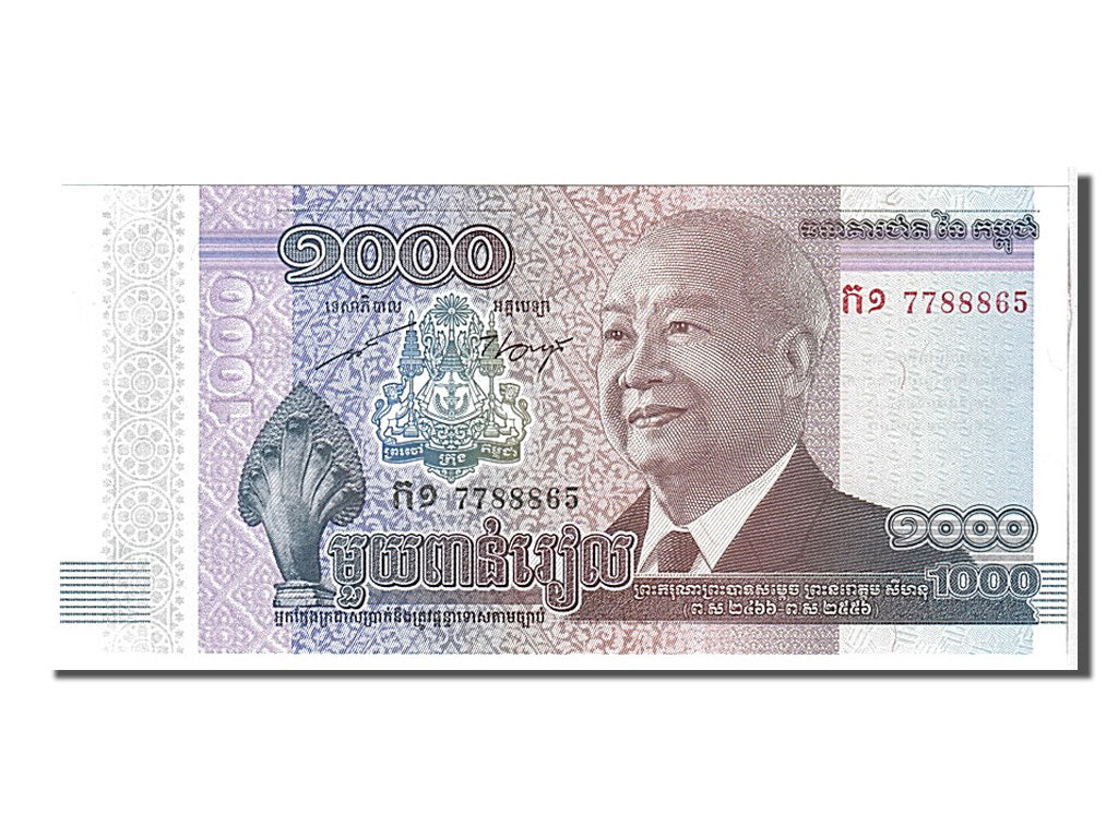 Biljet, Cambodja, 1000 Riels, 2012, NIEUW