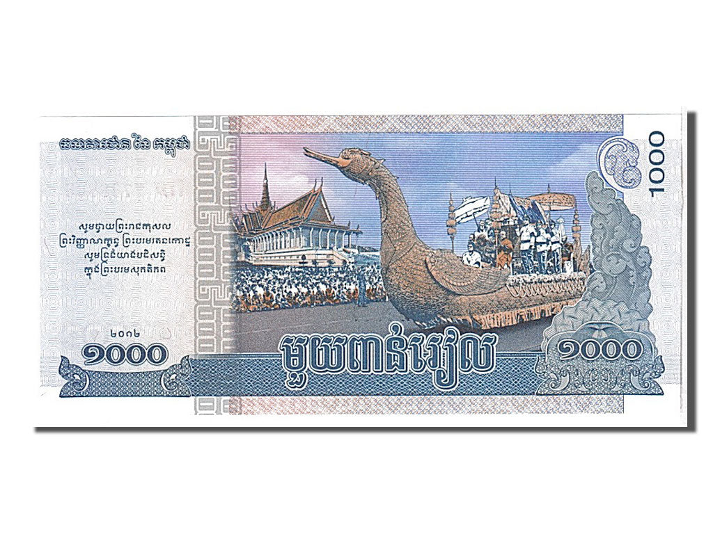 Biljet, Cambodja, 1000 Riels, 2012, NIEUW