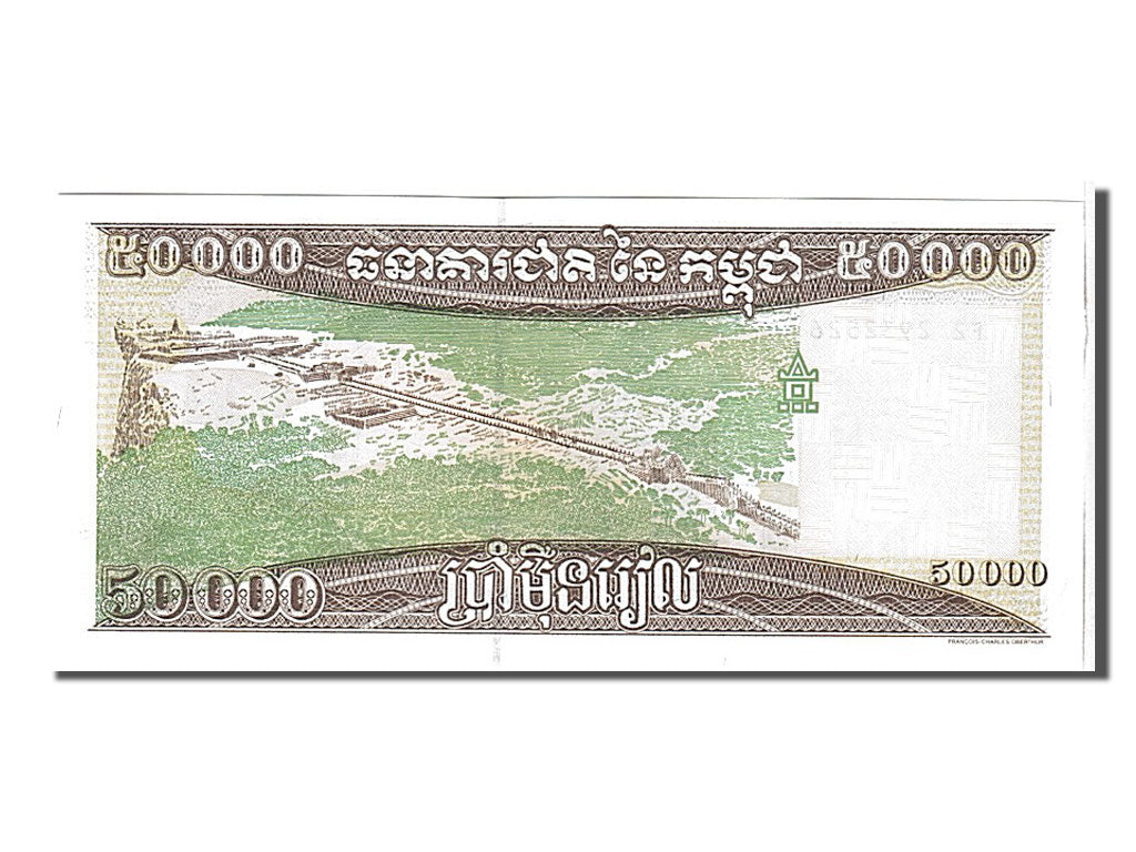 Banknote, Cambodia, 50,000 Riels, 1998, UNC(65-70)