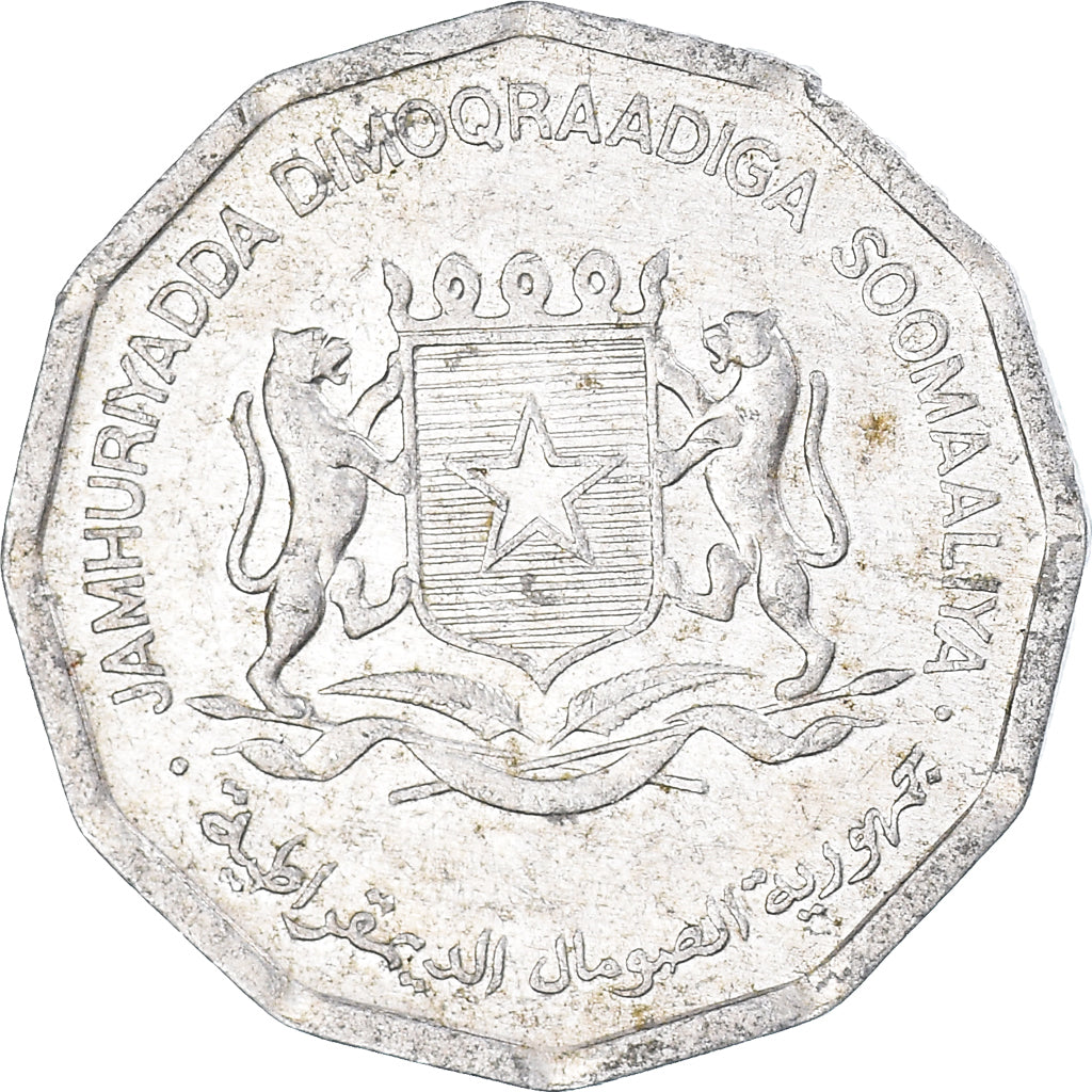 Monnaie, Somalie, 10 Senti, 1976