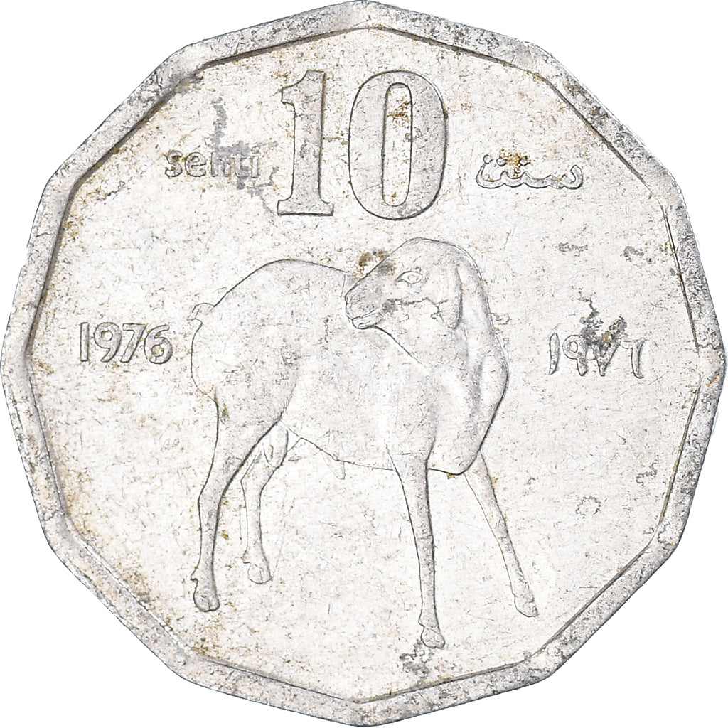 Monnaie, Somalie, 10 Senti, 1976