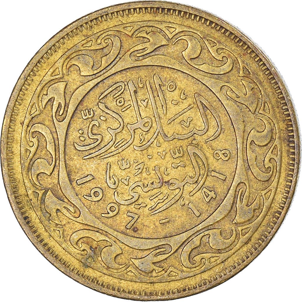 Moneta, Tunisia, 50 Millim, 1997