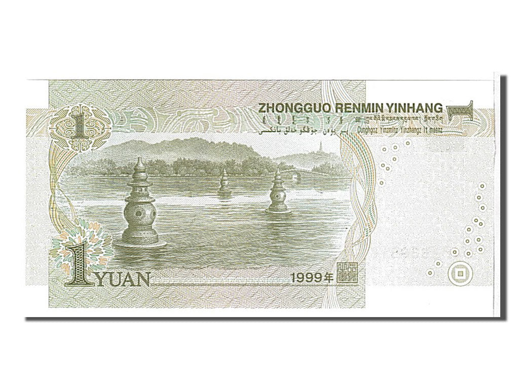 Billet, Chine, 1 Yüan, 1999, NEUF