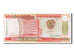 Banknote, Mozambique, 100,000 Meticais, 1993, KM:139, UNC(65-70)