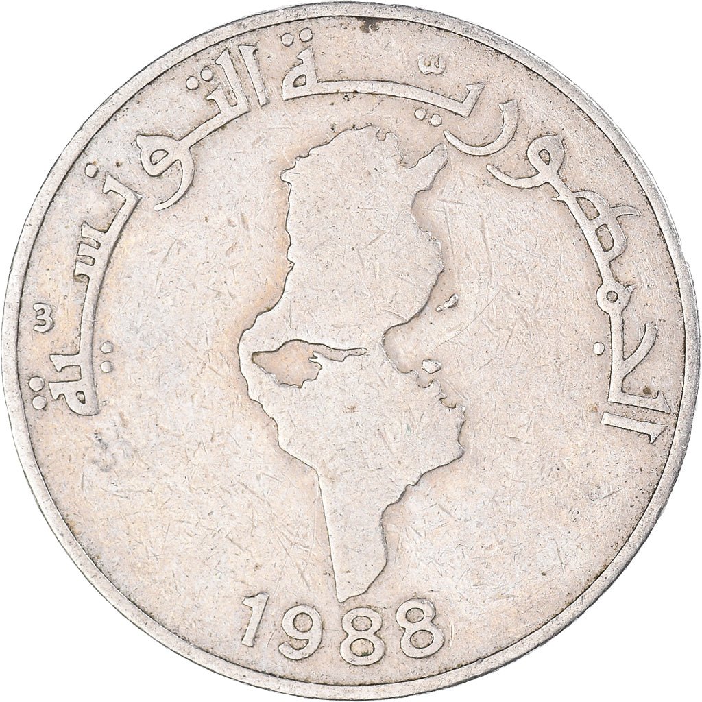 Moneta, Tunisia, Dinar, 1988