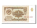 Geldschein, Russland, 1 Ruble, 1961, UNZ
