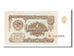 Geldschein, Russland, 1 Ruble, 1961, KM:222a, UNZ