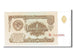 Banknote, Russia, 1 Ruble, 1961, KM:222a, UNC(65-70)