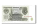 Banknote, Russia, 3 Rubles, 1961, KM:223a, UNC(65-70)