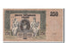 Banknote, Russia, 250 Rubles, 1918, AU(55-58)