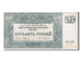 Geldschein, Russland, 500 Rubles, 1920, SS