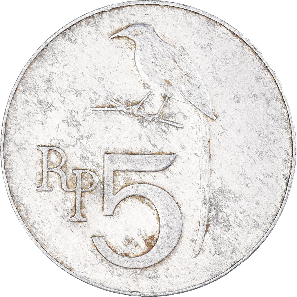 Coin, Indonesia, 5 Rupiah, 1970