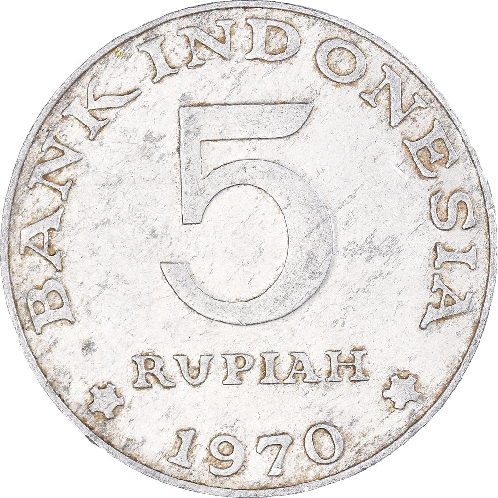 Coin, Indonesia, 5 Rupiah, 1970