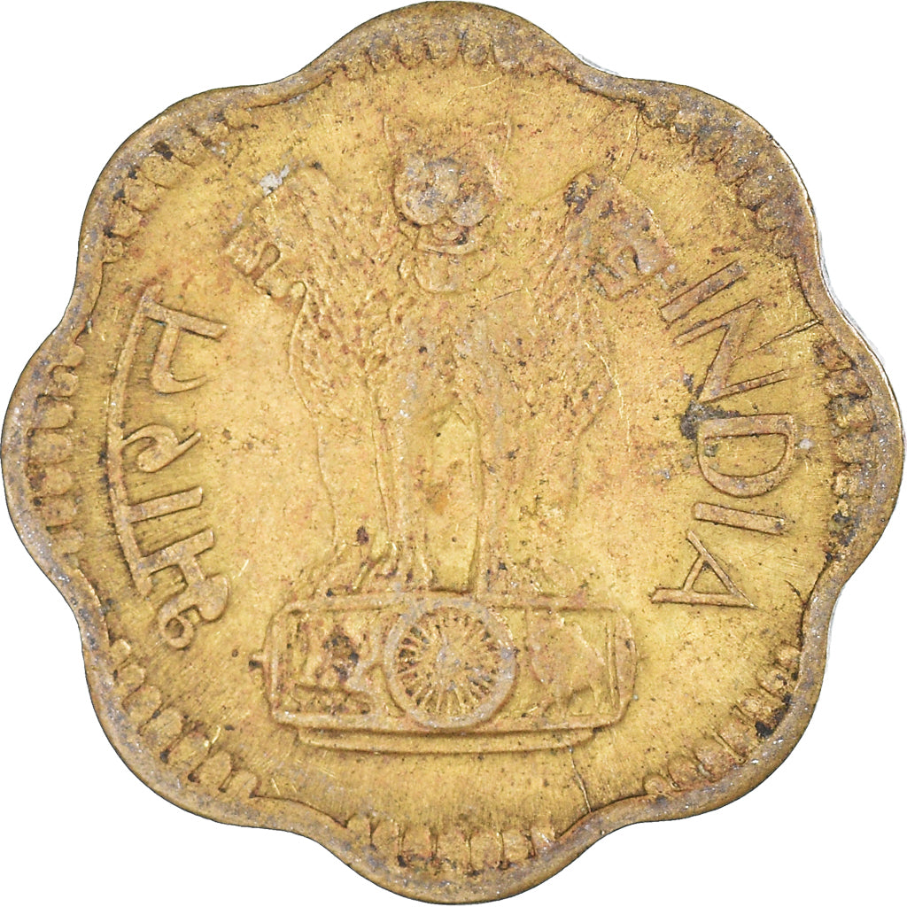 Munten, India, 10 Rupees, 1969