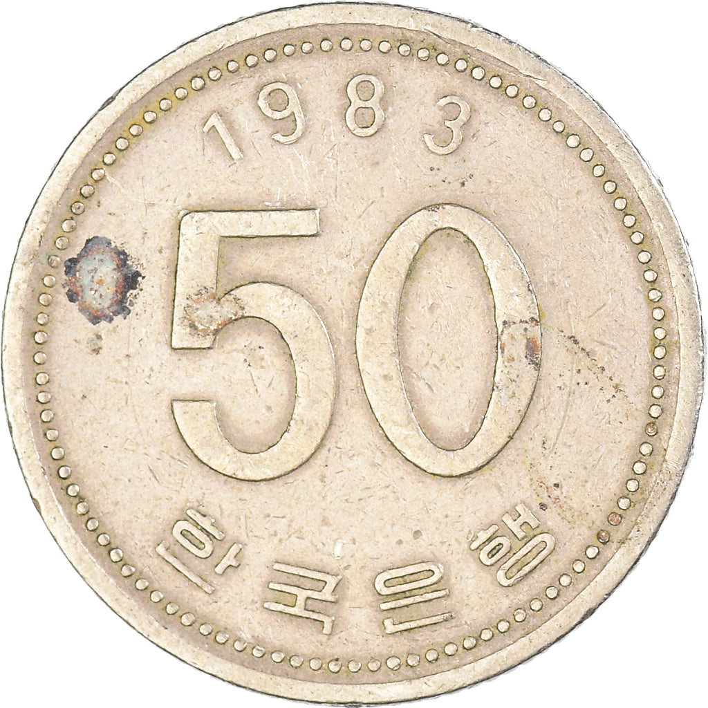 Coin, KOREA-SOUTH, 50 Won, 1983