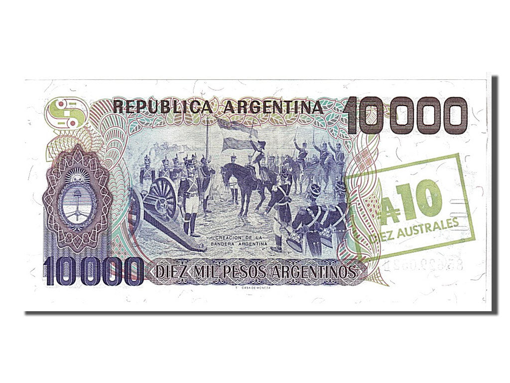 Banknote, Argentina, 10 Australes, 1985, UNC(65-70)