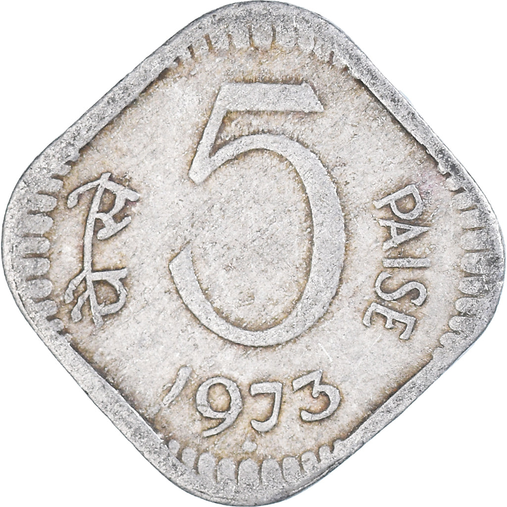 Moneta, India, 5 Paise, 1973