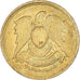 Coin, Egypt, 10 Milliemes, 1973
