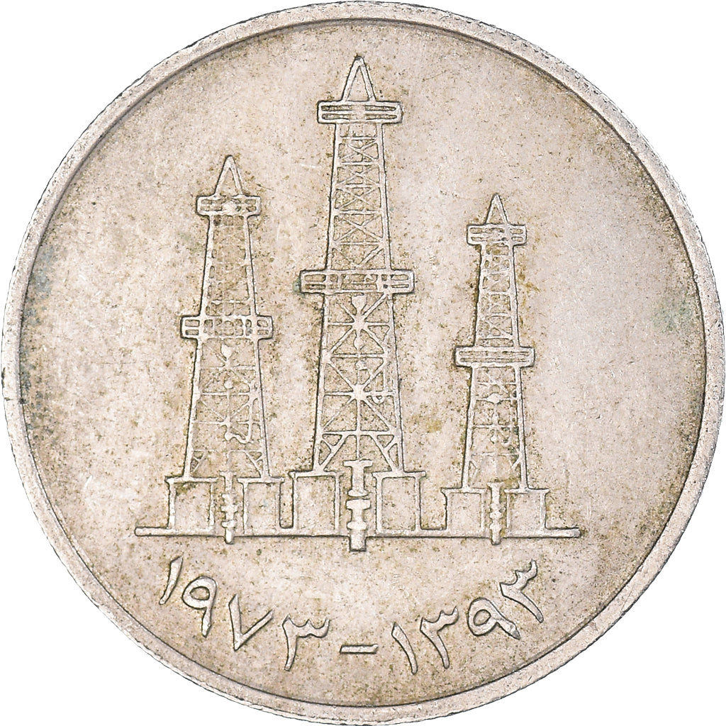 Coin, United Arab Emirates, Fils, 1973