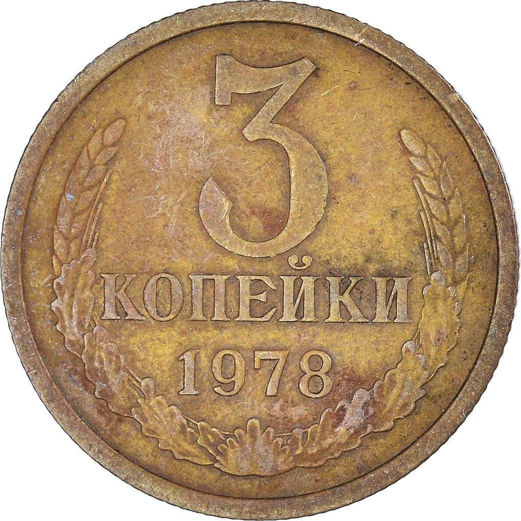 Munten, Rusland, 3 Kopeks, 1978