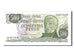 Banknote, Argentina, 500 Pesos, 1977, KM:303c, UNC(65-70)