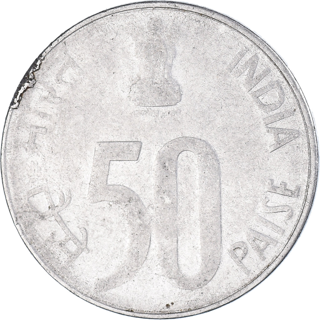 Munten, INDIAASE REPUBLIEK, 50 Paise, 1995