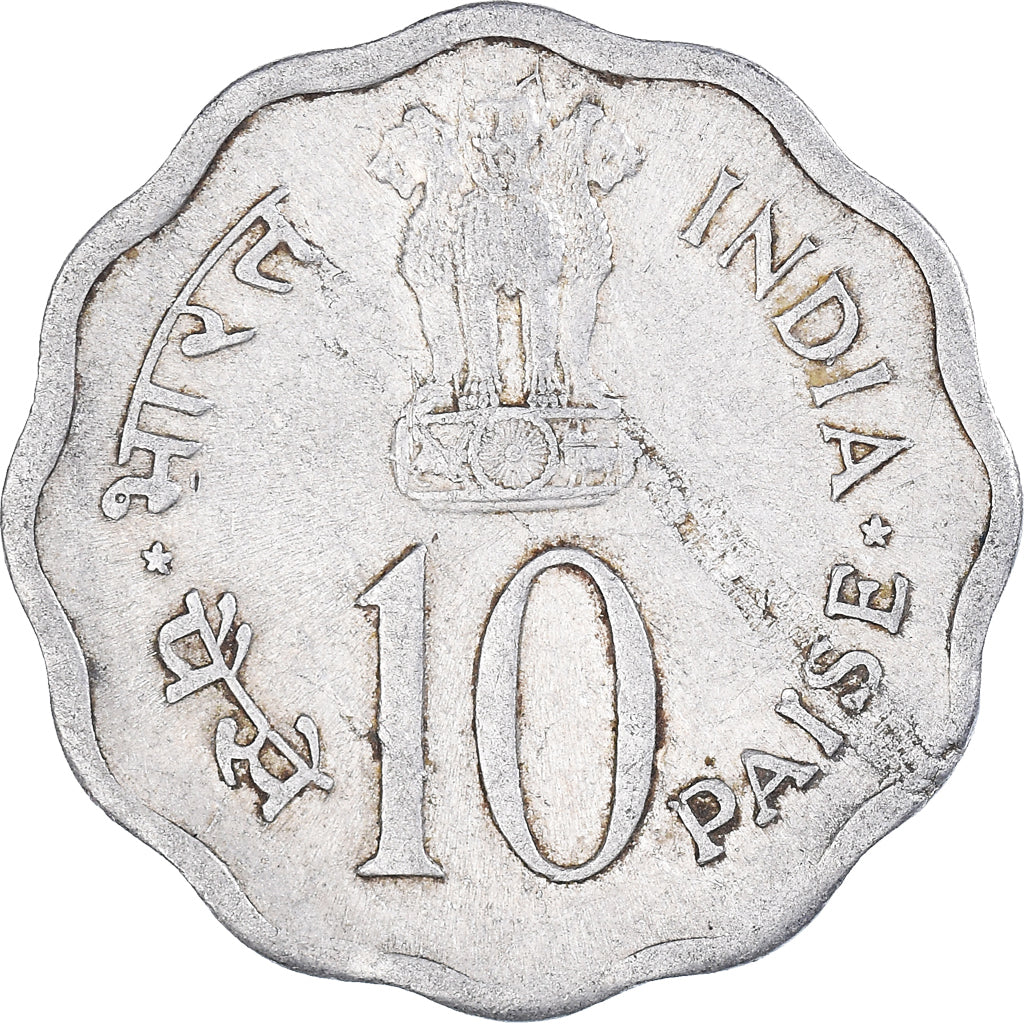 Munten, India, 10 Paise, 1979