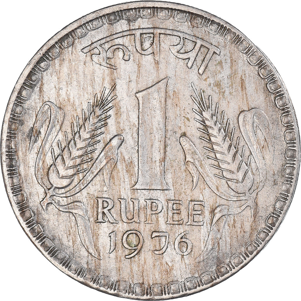 Munten, INDIAASE REPUBLIEK, Rupee, 1976