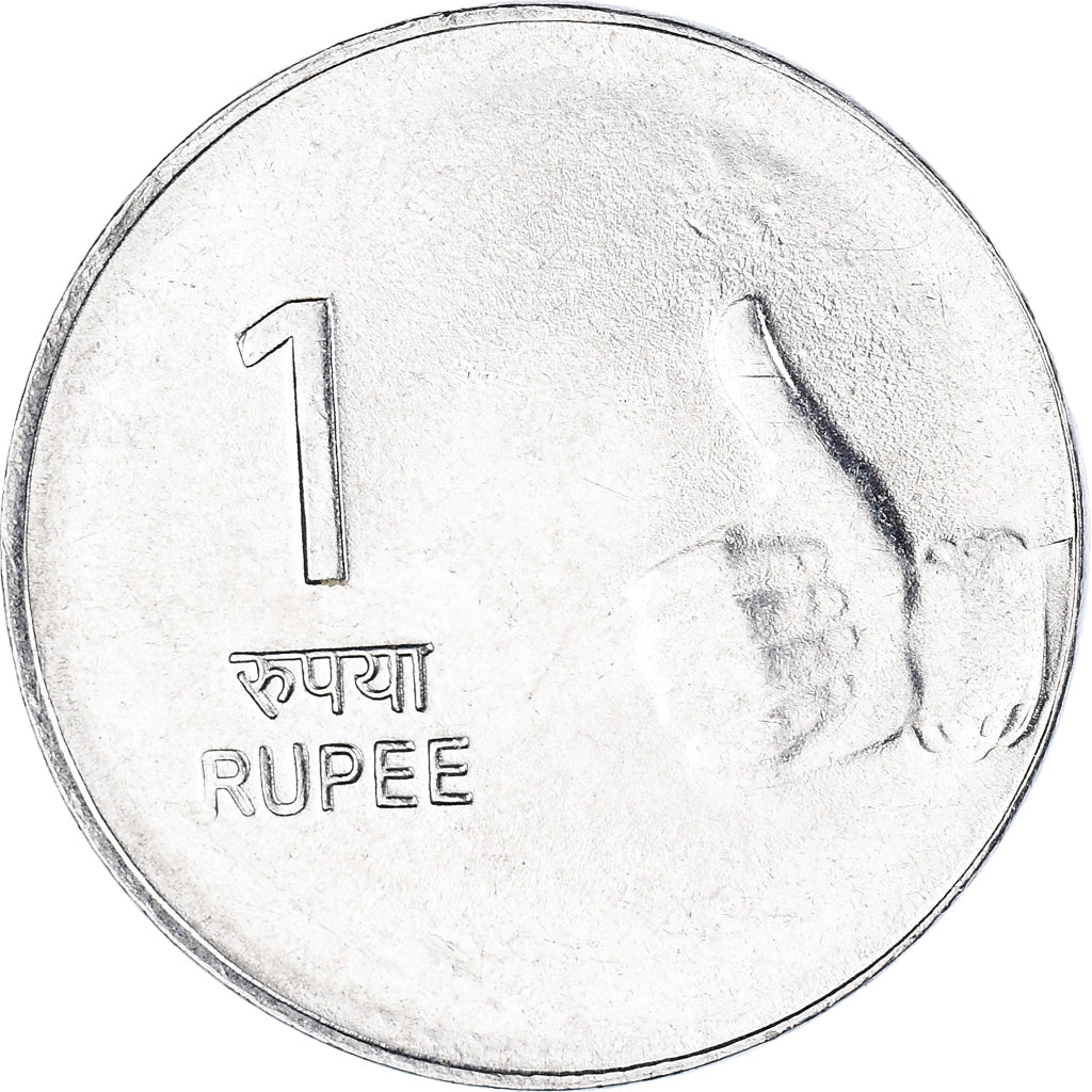 Munten, INDIAASE REPUBLIEK, Rupee, 2008