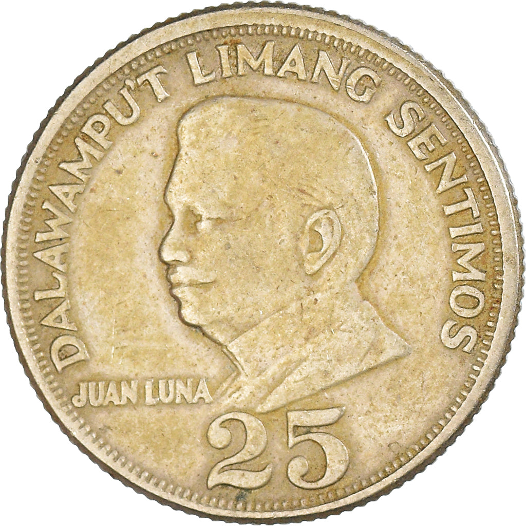 Coin, Philippines, 25 Sentimos, 1971
