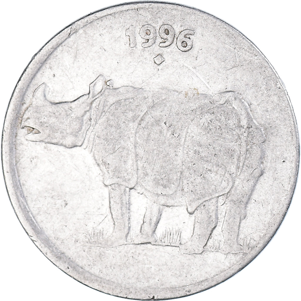 Munten, India, 25 Paise, 1996