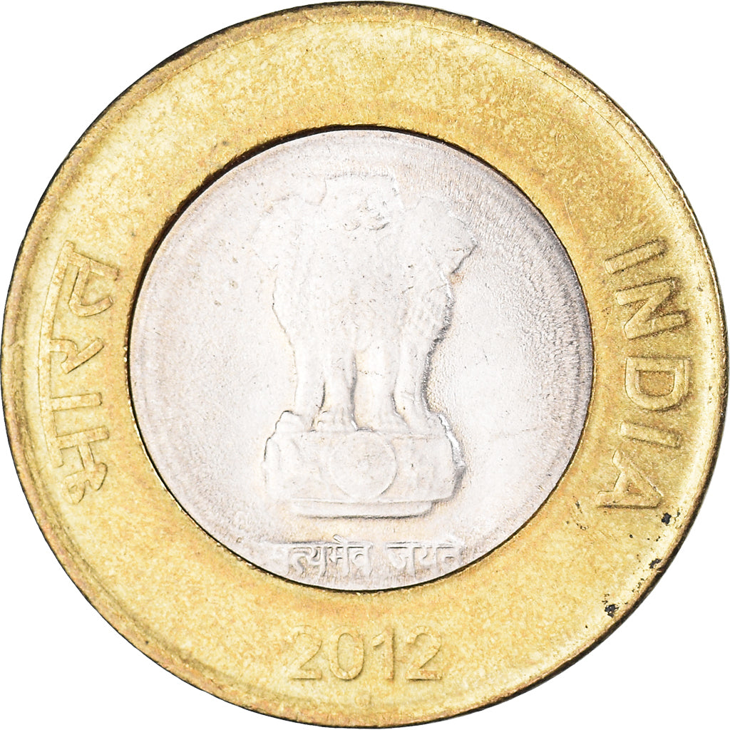Munten, India, 10 Rupees, 2012