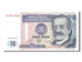 Biljet, Peru, 10 Intis, 1987, NIEUW