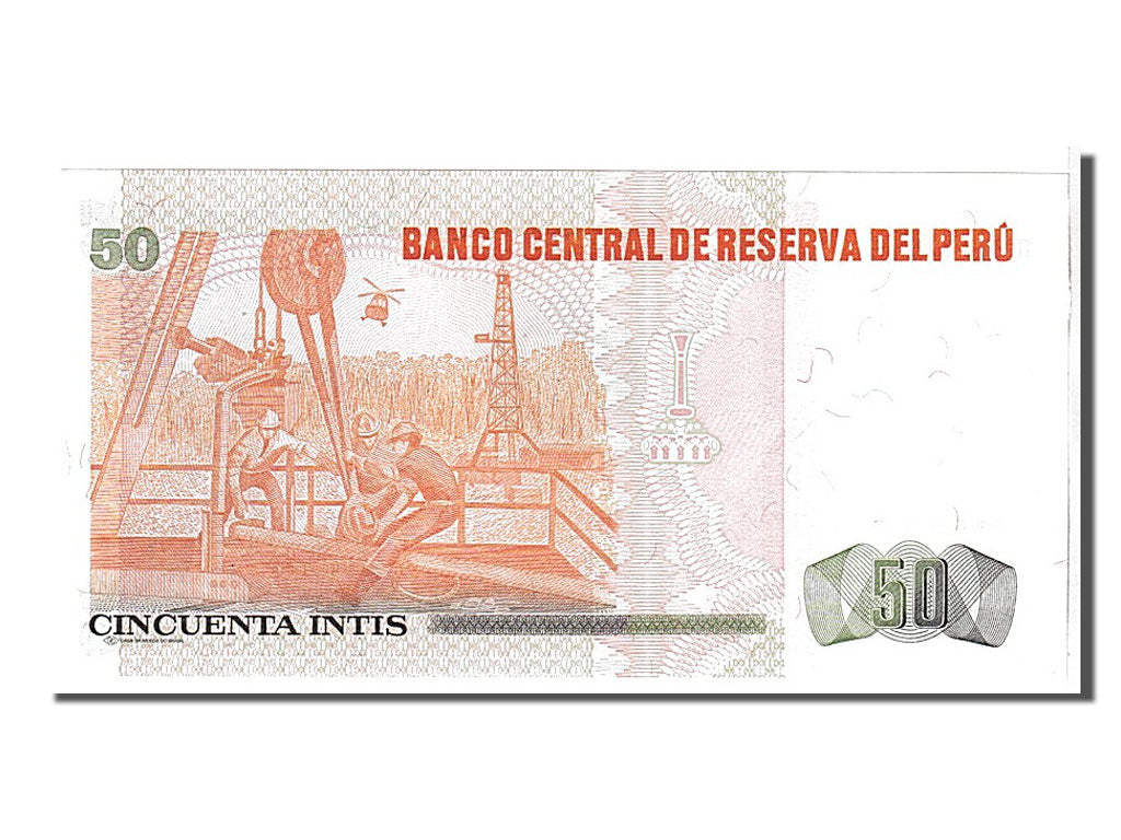 Billete, 50 Intis, 1987, Perú, KM:131b, UNC