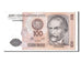 Geldschein, Peru, 100 Intis, 1987, KM:133, UNZ