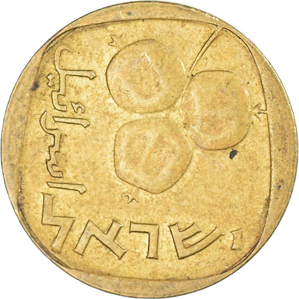 Moneta, Israele, 5 Agorot, 1973