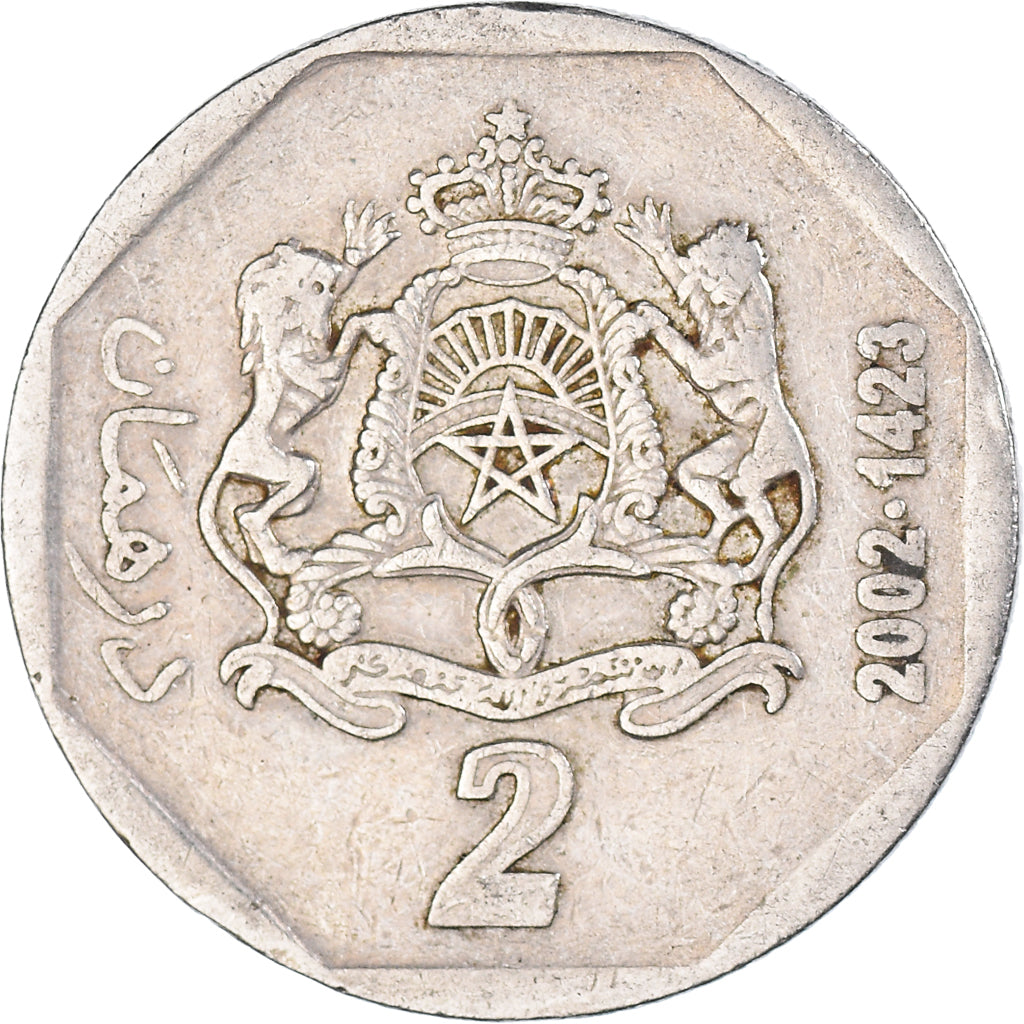 Monnaie, Maroc, 2 Dirhams