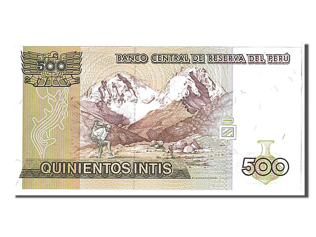 Billete, 500 Intis, 1987, Perú, KM:134b, UNC