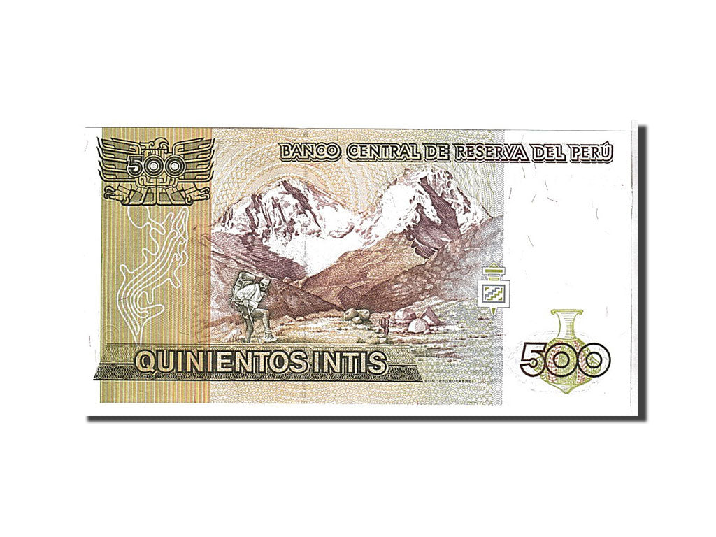 Banknote, Peru, 500 Intis, 1987, UNC(65-70)