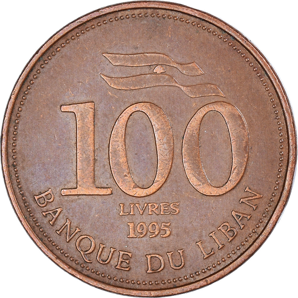 Coin, Lebanon, 100 Livres, 1995