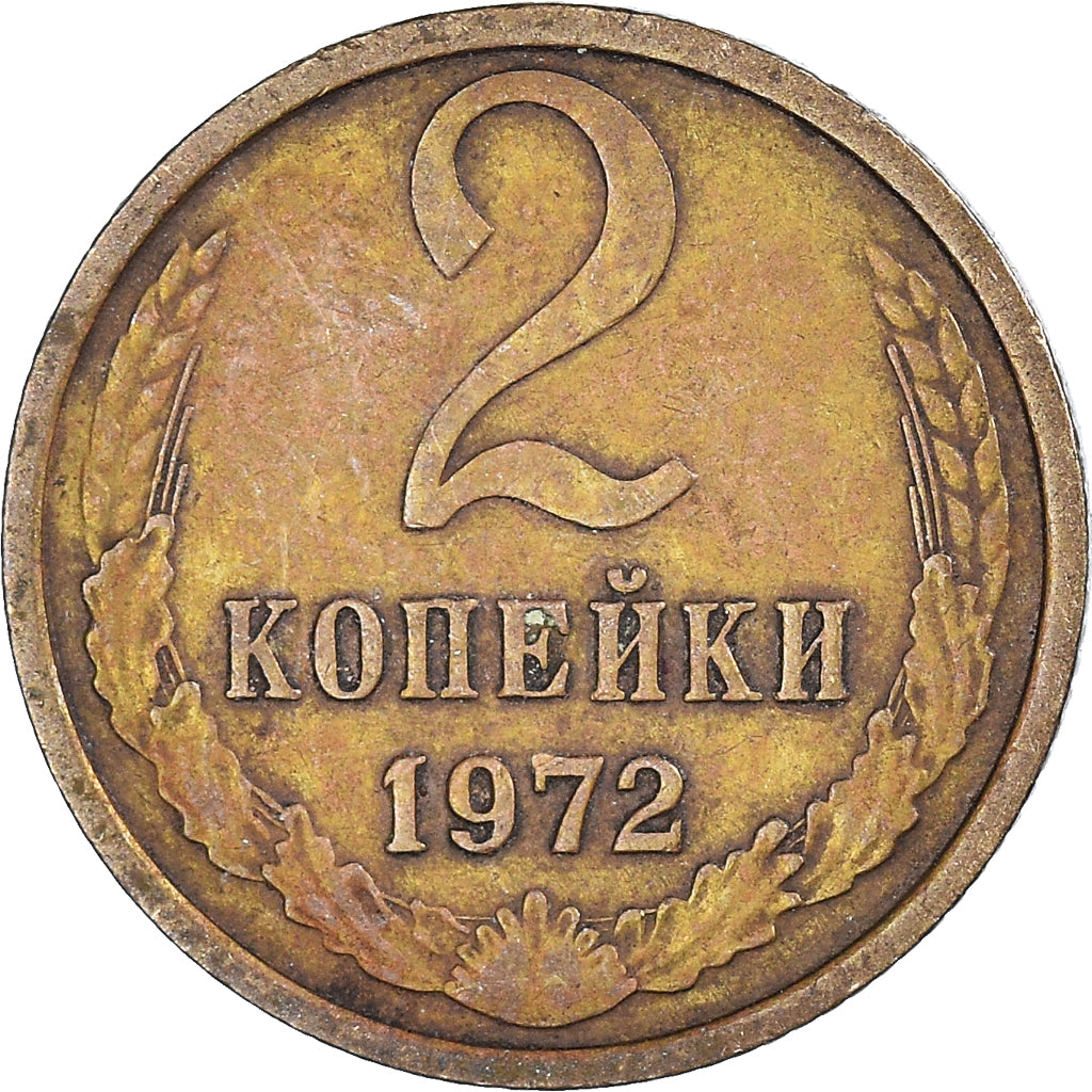 Munten, Rusland, 2 Kopeks, 1972