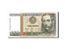 Banknote, Peru, 1000 Intis, 1988, KM:136b, UNC(65-70)
