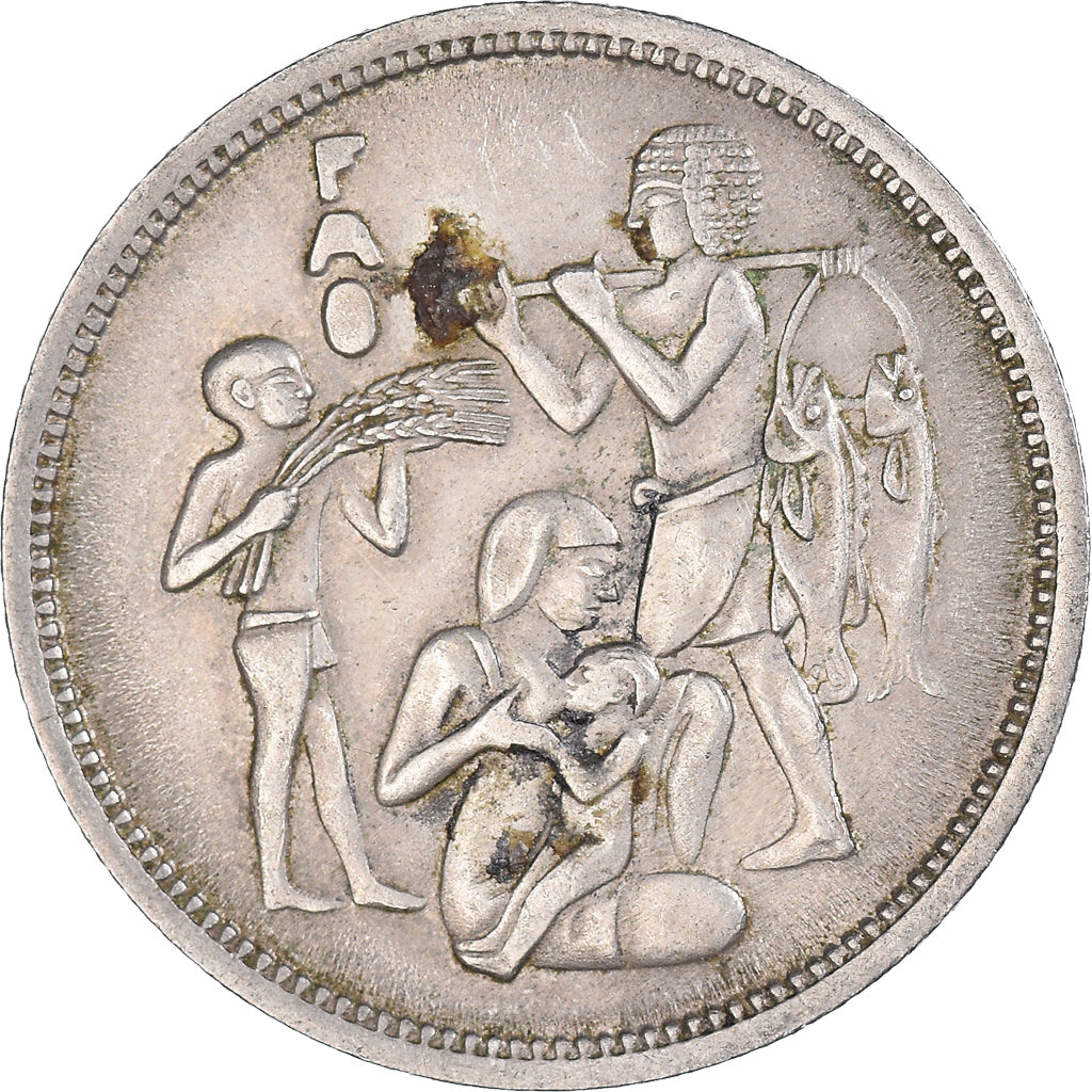 Munten, Egypte, 10 Piastres, 1975