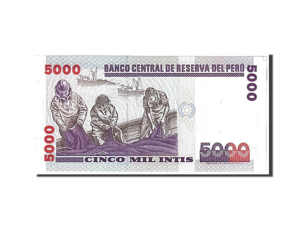 Banknote, Peru, 5000 Intis, 1988, UNC(65-70)