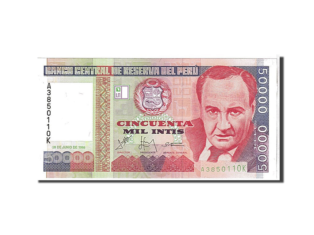 Billete, 50,000 Intis, 1988, Perú, KM:142, UNC