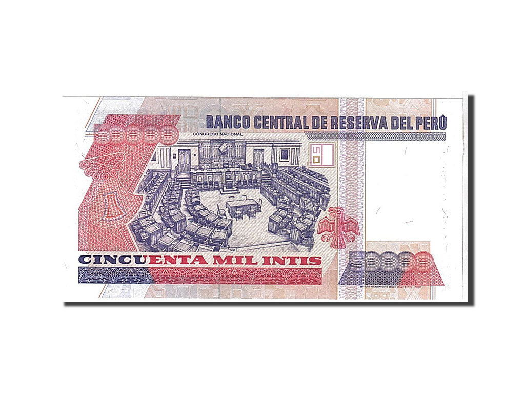 Billete, 50,000 Intis, 1988, Perú, KM:142, UNC
