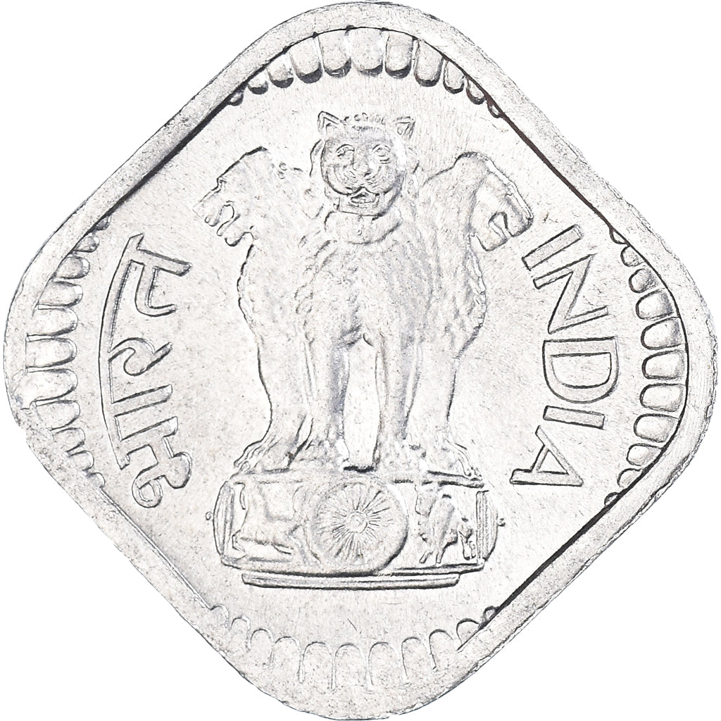 Moneta, REPUBBLICA DELL’INDIA, 5 Paise, 1980