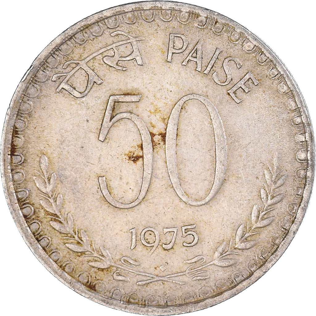 Moneta, REPUBBLICA DELL’INDIA, 50 Paise, 1975