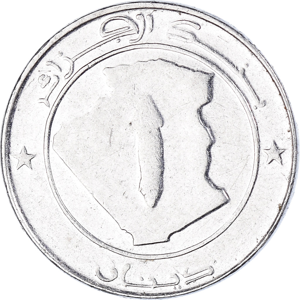 Moneta, Algieria, Dinar, 2007